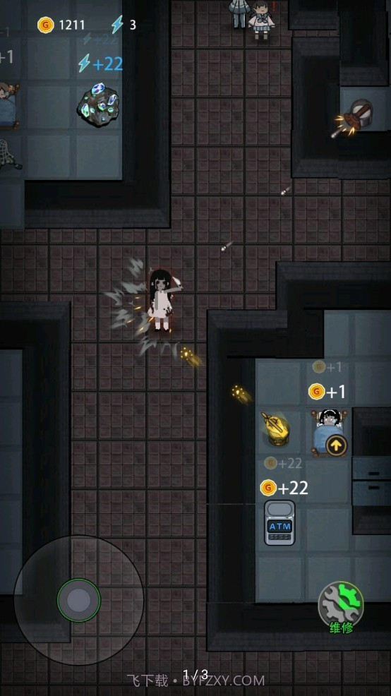 猛鬼宿舍2022截图1