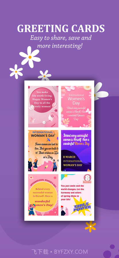妇女节电子贺卡和问候截图2