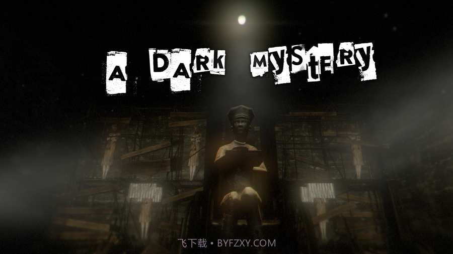 失落的记忆ios截图3