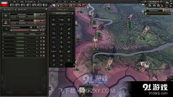 钢铁雄心4手机版截图1 钢铁雄心4手机版截图1