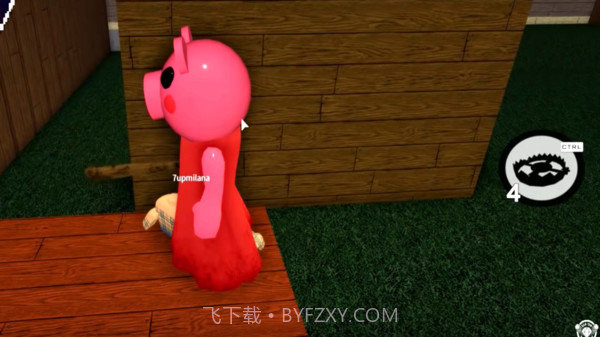 恐怖猪奶奶截图1