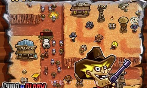 枪手的荣耀截图3 枪手的荣耀截图3