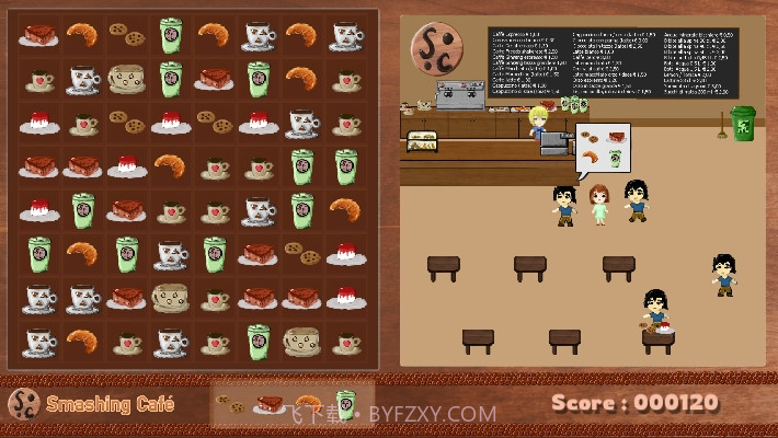 虚拟女友咖啡店截图1