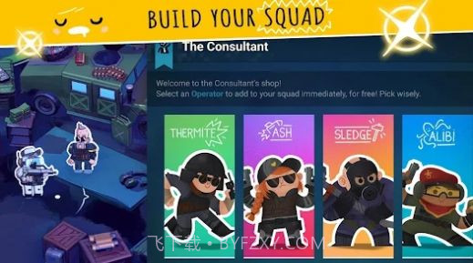 彩虹六号SMOL截图3 彩虹六号SMOL截图3