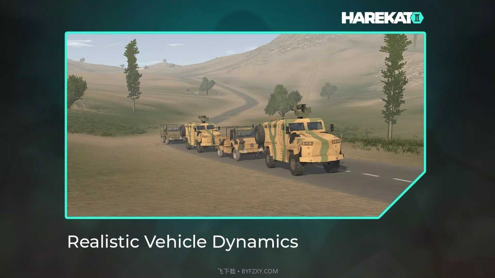 操控2在线截图3