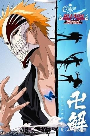 境界死神激斗截图1 境界死神激斗截图1