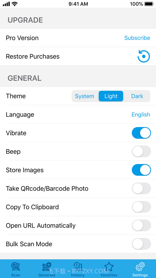 SuperBScanner-QR码阅读器截图6
