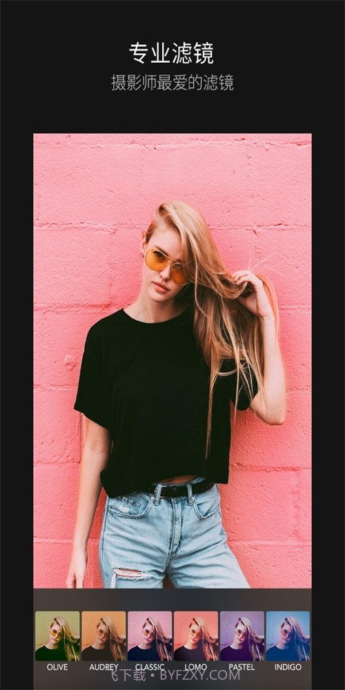 PICSPLAY2截图2 PICSPLAY2截图2