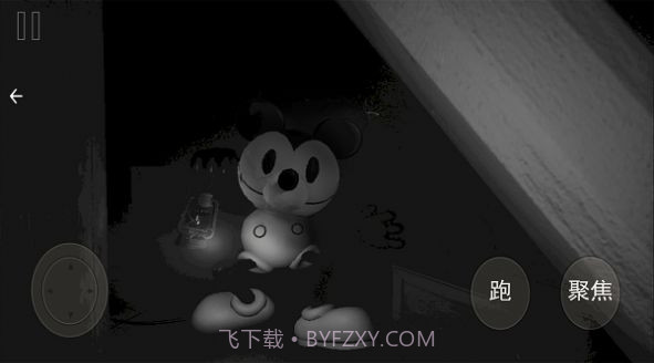 猫鼠逃亡模拟截图1