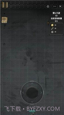 猛鬼宿舍金币不减反增版截图1