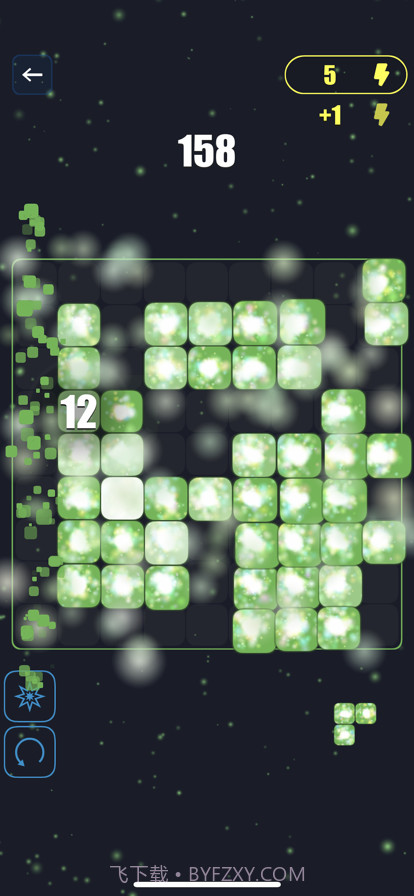 方块拼图粒子效果截图5