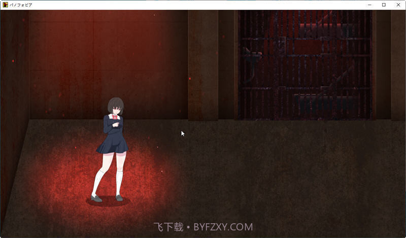 panophobia安卓免费版截图1