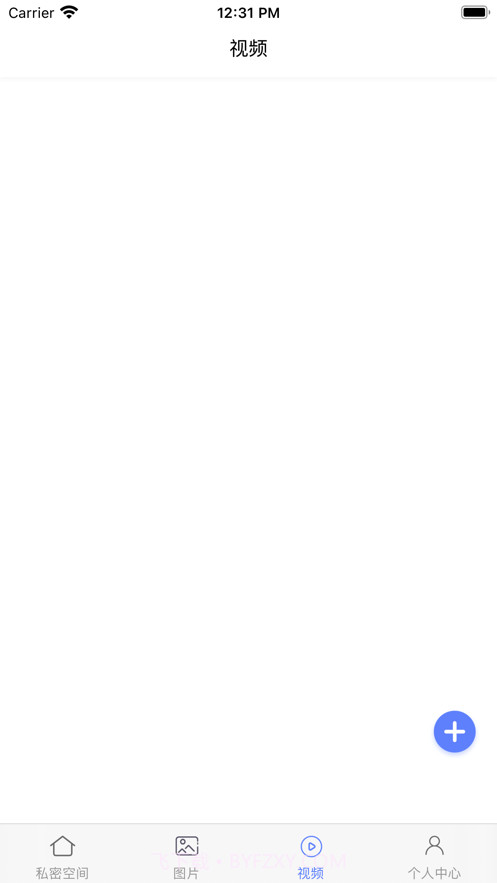 蝴蝶飞播放器截图3