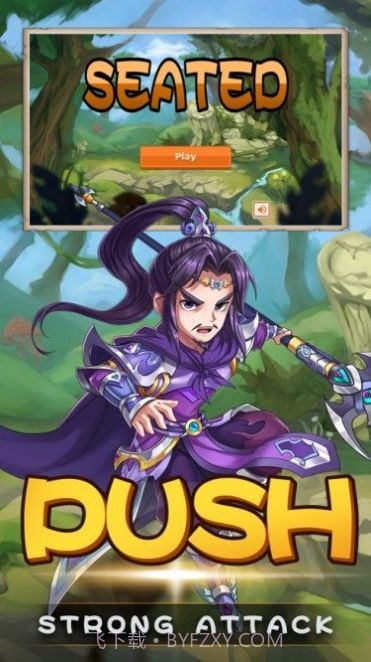 三国风云Q版萌将传截图2