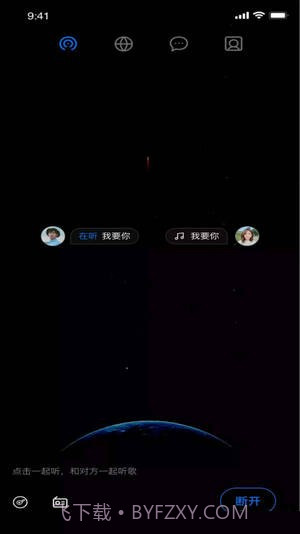 小奶狗短视频截图4