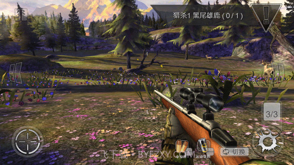 猎鹿人2014无限金币版截图3 猎鹿人2014无限金币版截图3