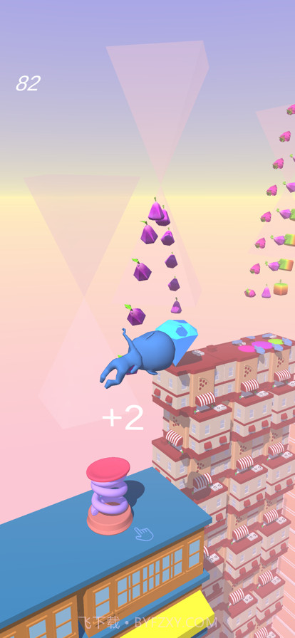 你咋不飞呢截图1