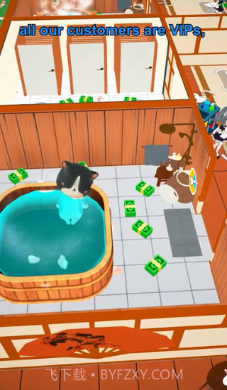 可爱温泉物语汉化版截图1