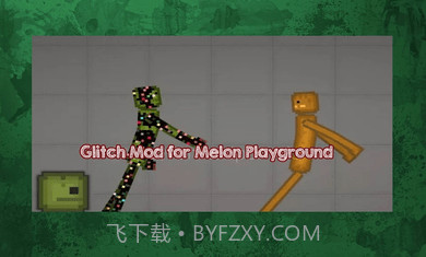 甜瓜毛刺模组(Glitch Mods for Melon)截图3