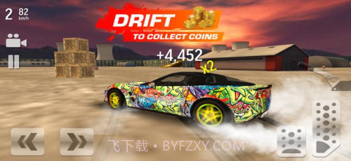 极限漂移赛车截图1