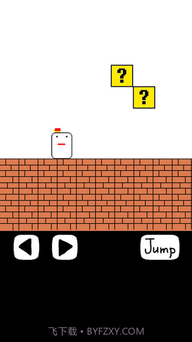 求生大冒险截图1