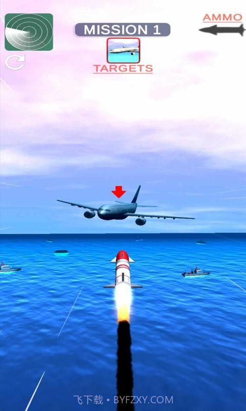 火箭飞弹3D截图2 火箭飞弹3D截图2
