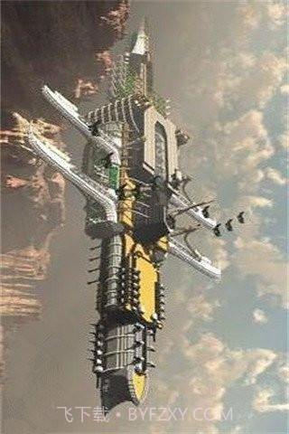 我的世界星球版中文版截图4