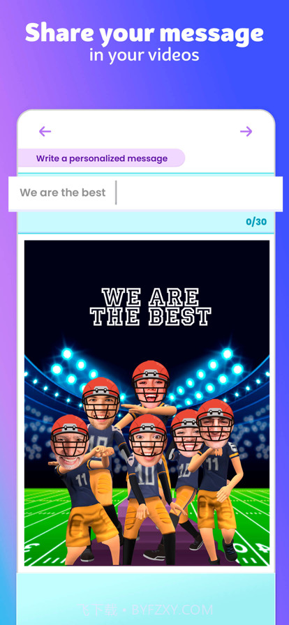 有趣的面部视频截图4 有趣的面部视频截图4