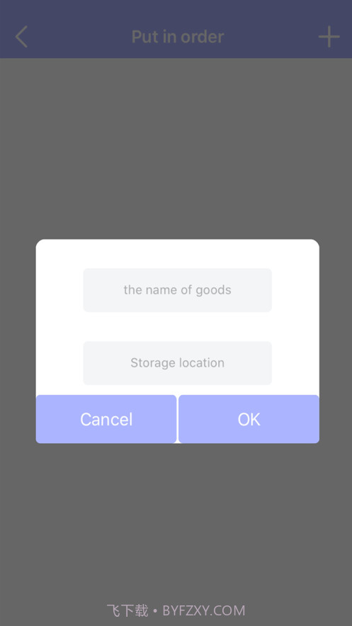 GreenLeaf记事本截图3 GreenLeaf记事本截图3
