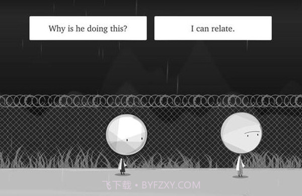 看情况(it depends)截图6