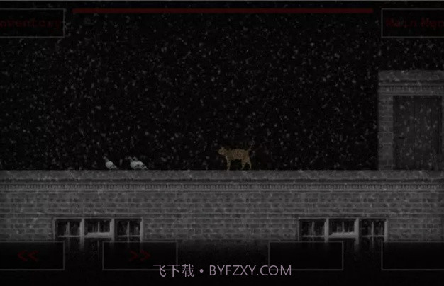 吸血鬼凯瑟琳截图1 吸血鬼凯瑟琳截图1