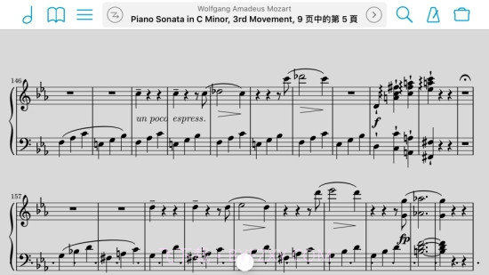 forScore（乐谱管理软件）截图1