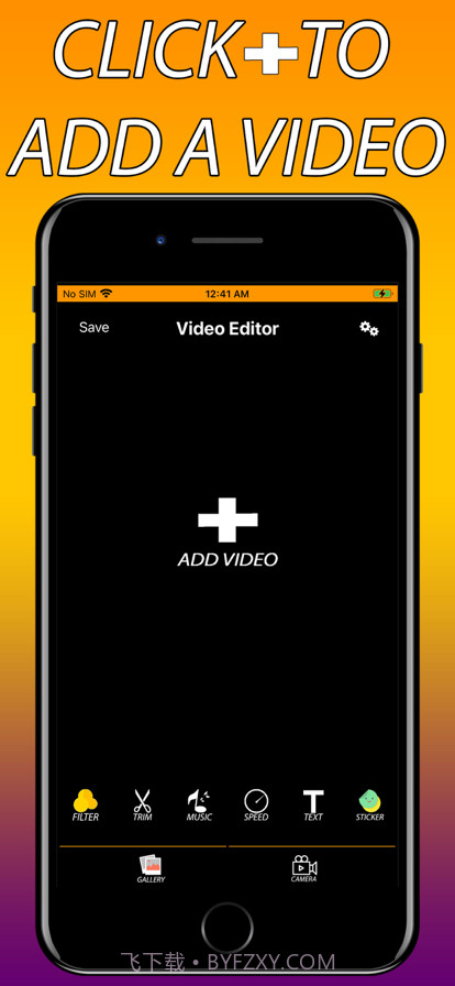 视频编辑视频剪辑视频制作截图1