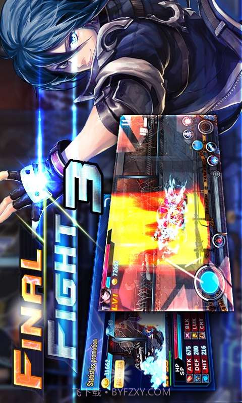 终极格斗3:死亡复仇截图1 终极格斗3:死亡复仇截图1