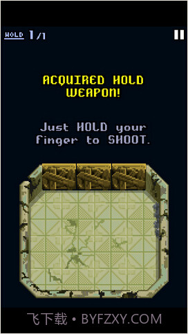 品红街机截图1 品红街机截图1