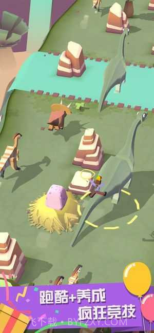 疯狂动物园ff内置菜单版截图1 疯狂动物园ff内置菜单版截图1