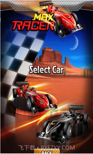 马克斯赛车截图3
