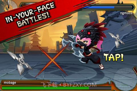 忍者若依截图1 忍者若依截图1