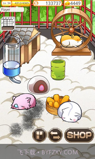 仓鼠的日常汉化版截图2