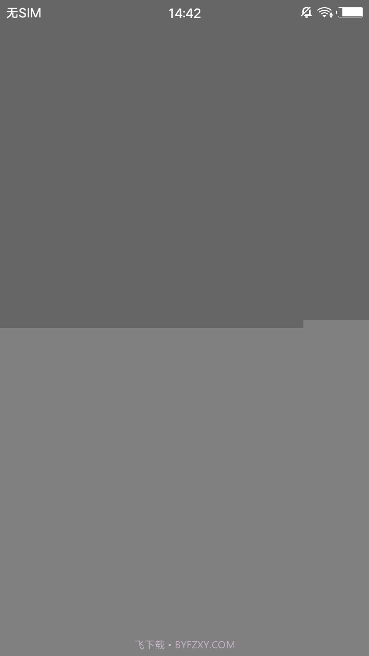 OH浏览器截图2 OH浏览器截图2