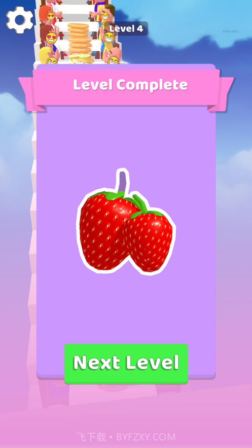 跑跑美味派截图8