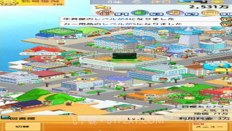 开罗创造都市岛v0.1.2截图2 开罗创造都市岛v0.1.2截图2