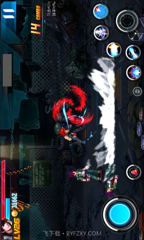 终极格斗3:死亡复仇截图3 终极格斗3:死亡复仇截图3