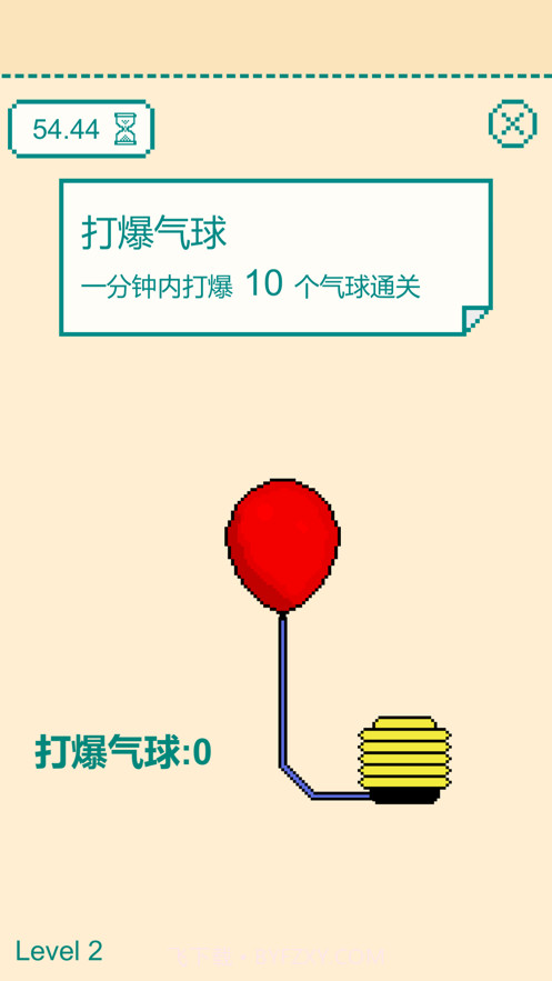 一分钟手速挑战截图2 一分钟手速挑战截图2