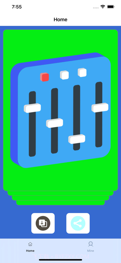 花冠音控台截图2