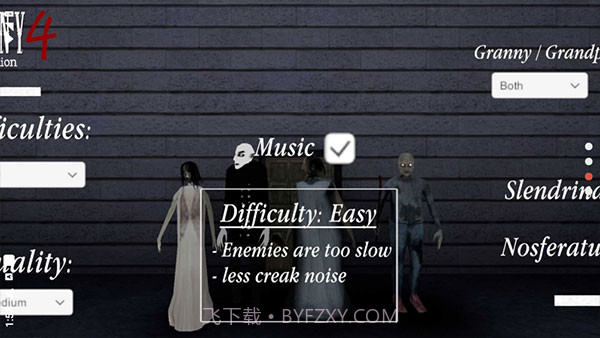 恐怖奶奶4叛乱v1.0.3截图3