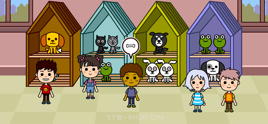 脑洞小镇世界截图3