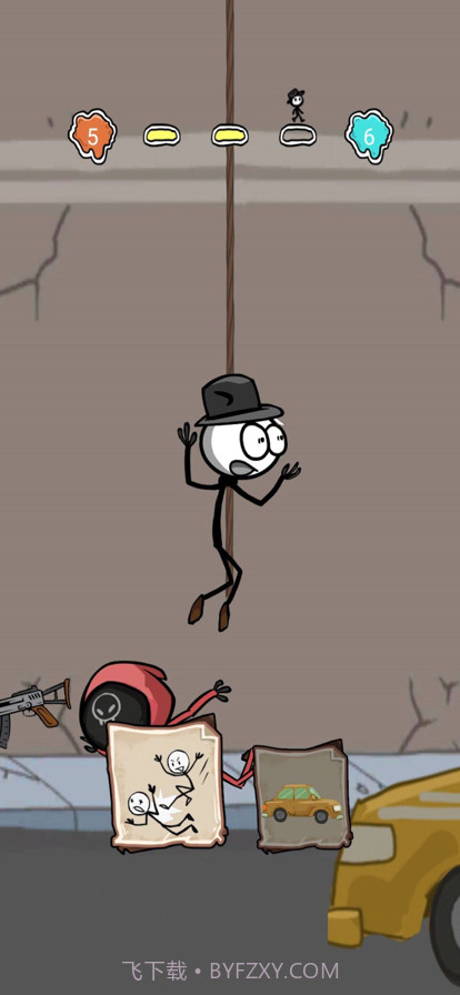 帮他逃生之航海脱险截图5