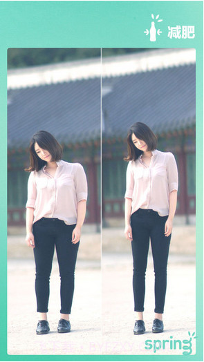 弹簧(Spring)截图2