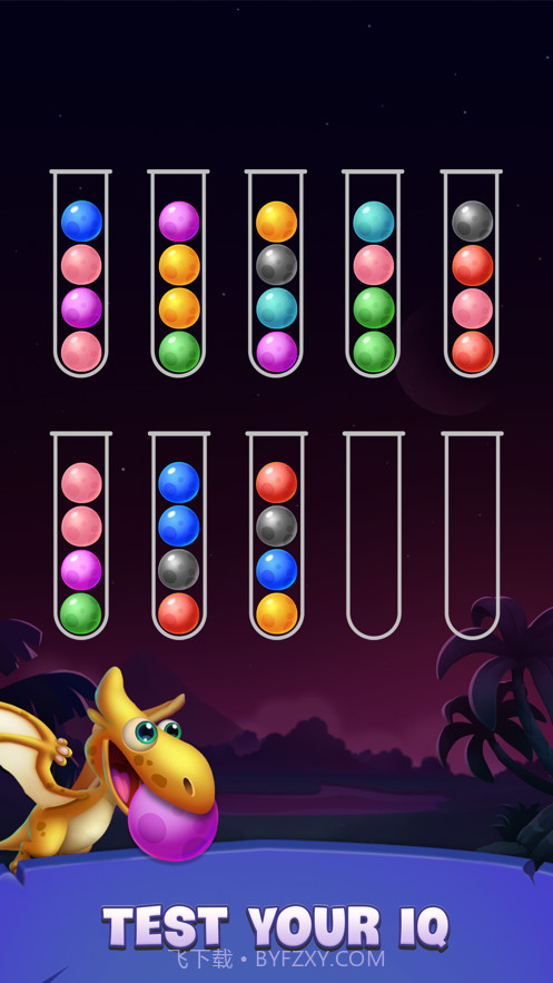色球排序拼图截图4 色球排序拼图截图4